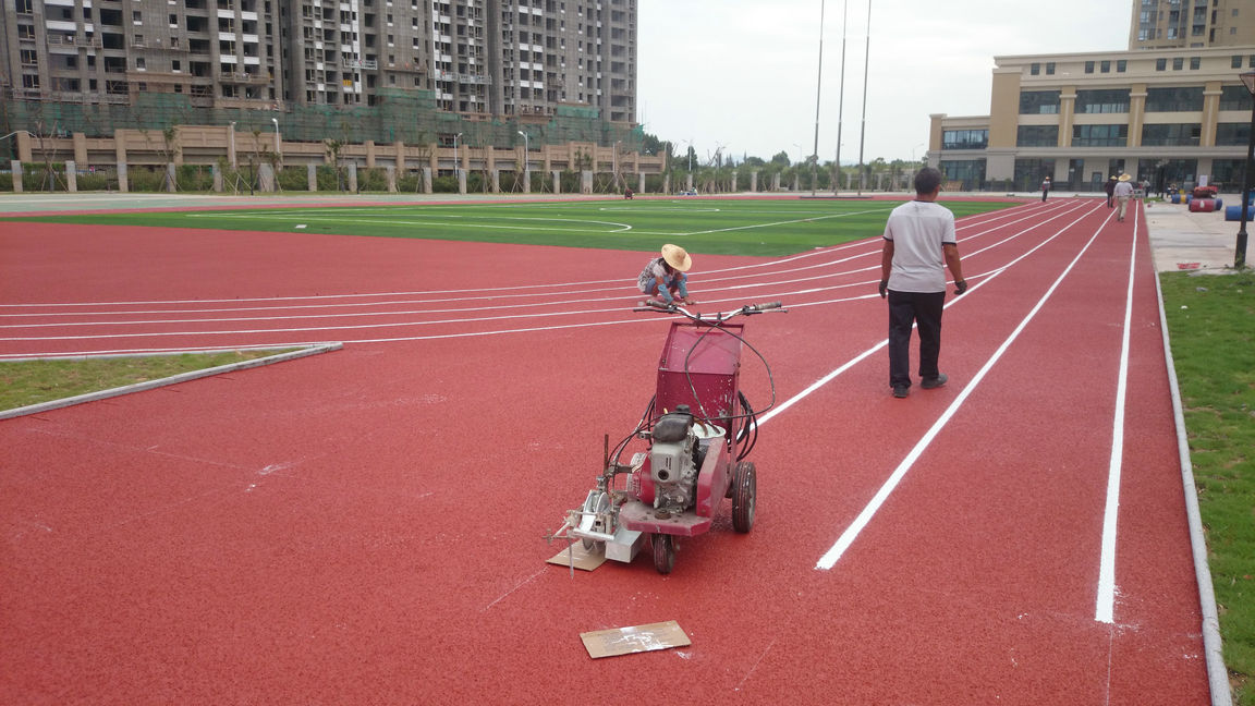 塑膠跑道硅PU地坪